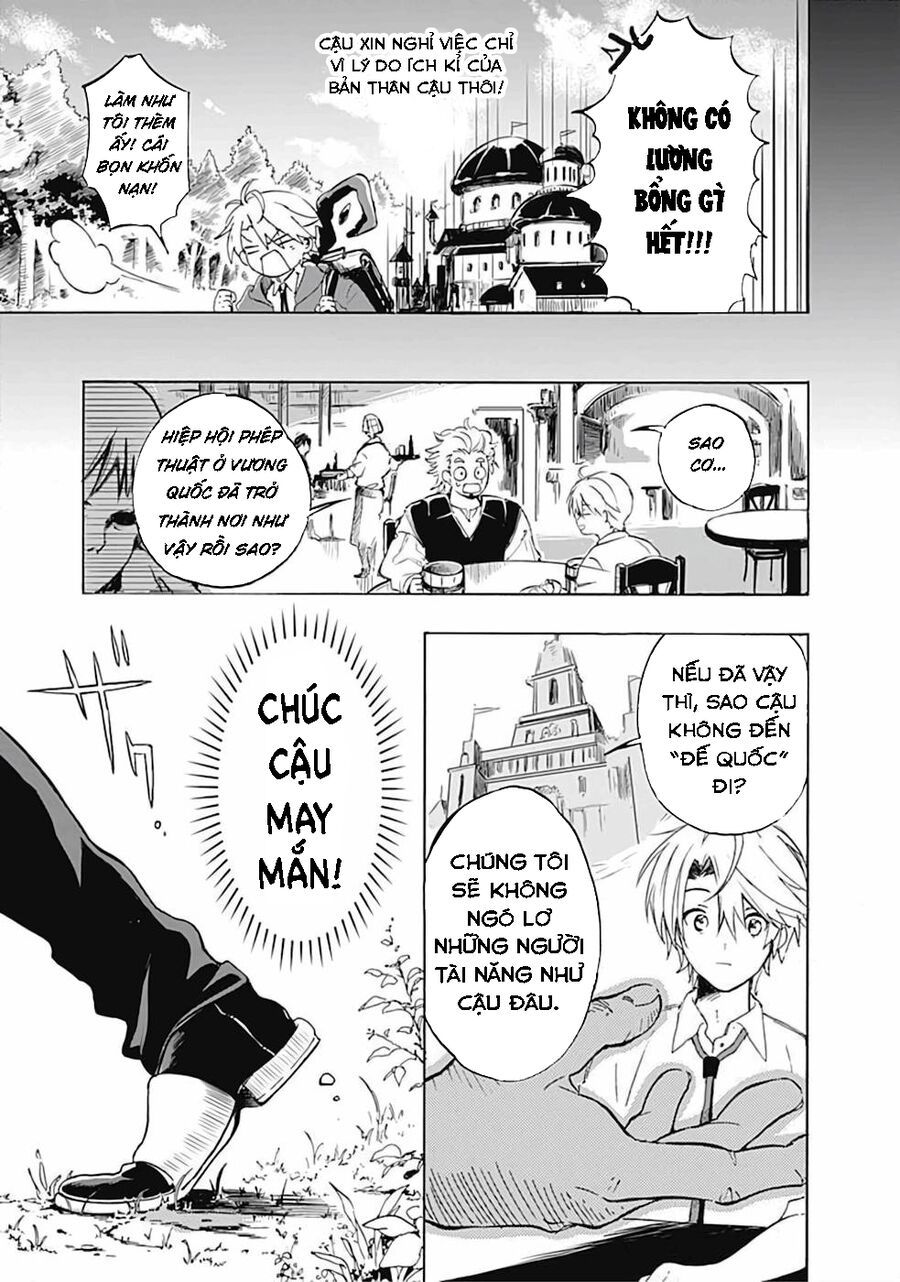 Mudameshi Kurai Nintei Sareta Node Aiso O Tsukashi, Teikoku Ni Utsute Shusse Suru - Chapter 1 - Page 13