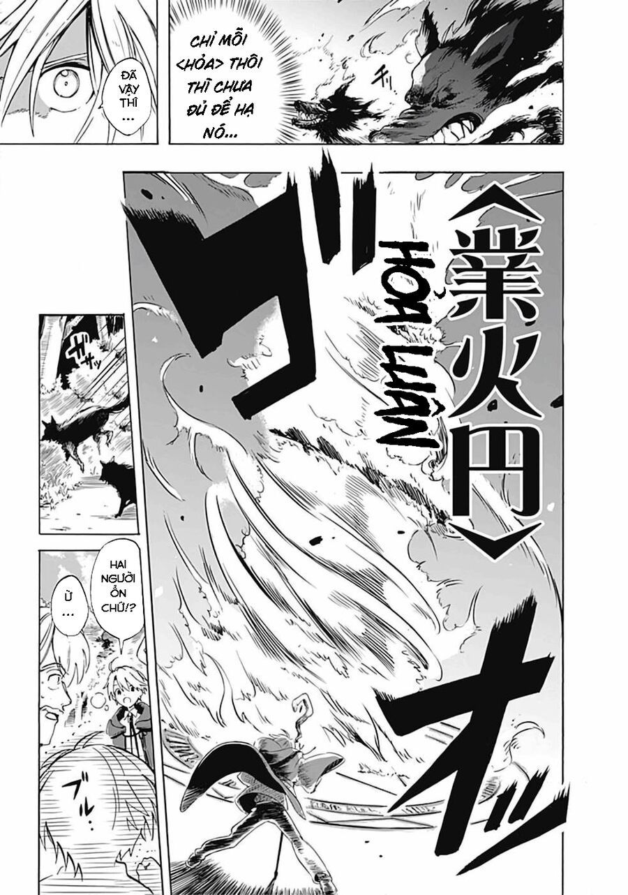 Mudameshi Kurai Nintei Sareta Node Aiso O Tsukashi, Teikoku Ni Utsute Shusse Suru - Chapter 1 - Page 17