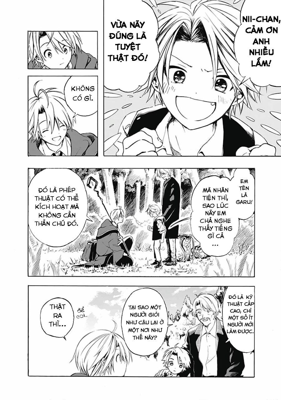 Mudameshi Kurai Nintei Sareta Node Aiso O Tsukashi, Teikoku Ni Utsute Shusse Suru - Chapter 1 - Page 18