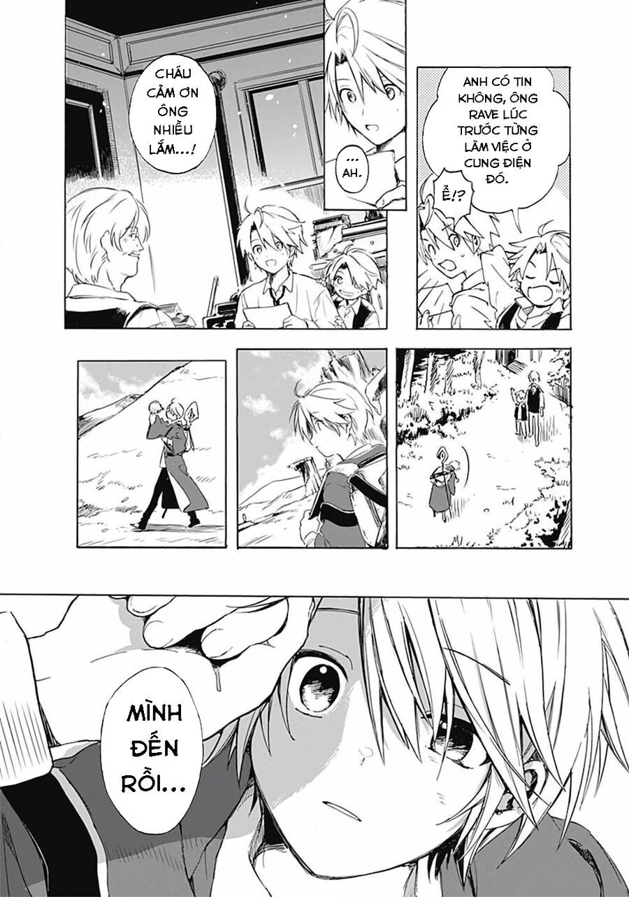 Mudameshi Kurai Nintei Sareta Node Aiso O Tsukashi, Teikoku Ni Utsute Shusse Suru - Chapter 1 - Page 22