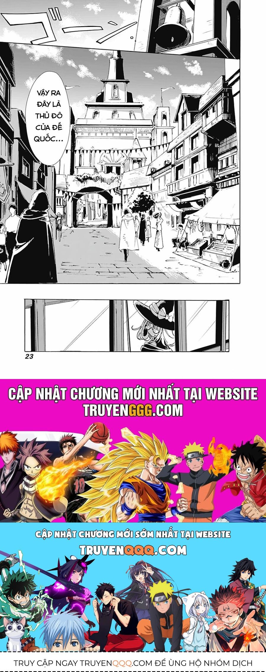 Mudameshi Kurai Nintei Sareta Node Aiso O Tsukashi, Teikoku Ni Utsute Shusse Suru - Chapter 1 - Page 23