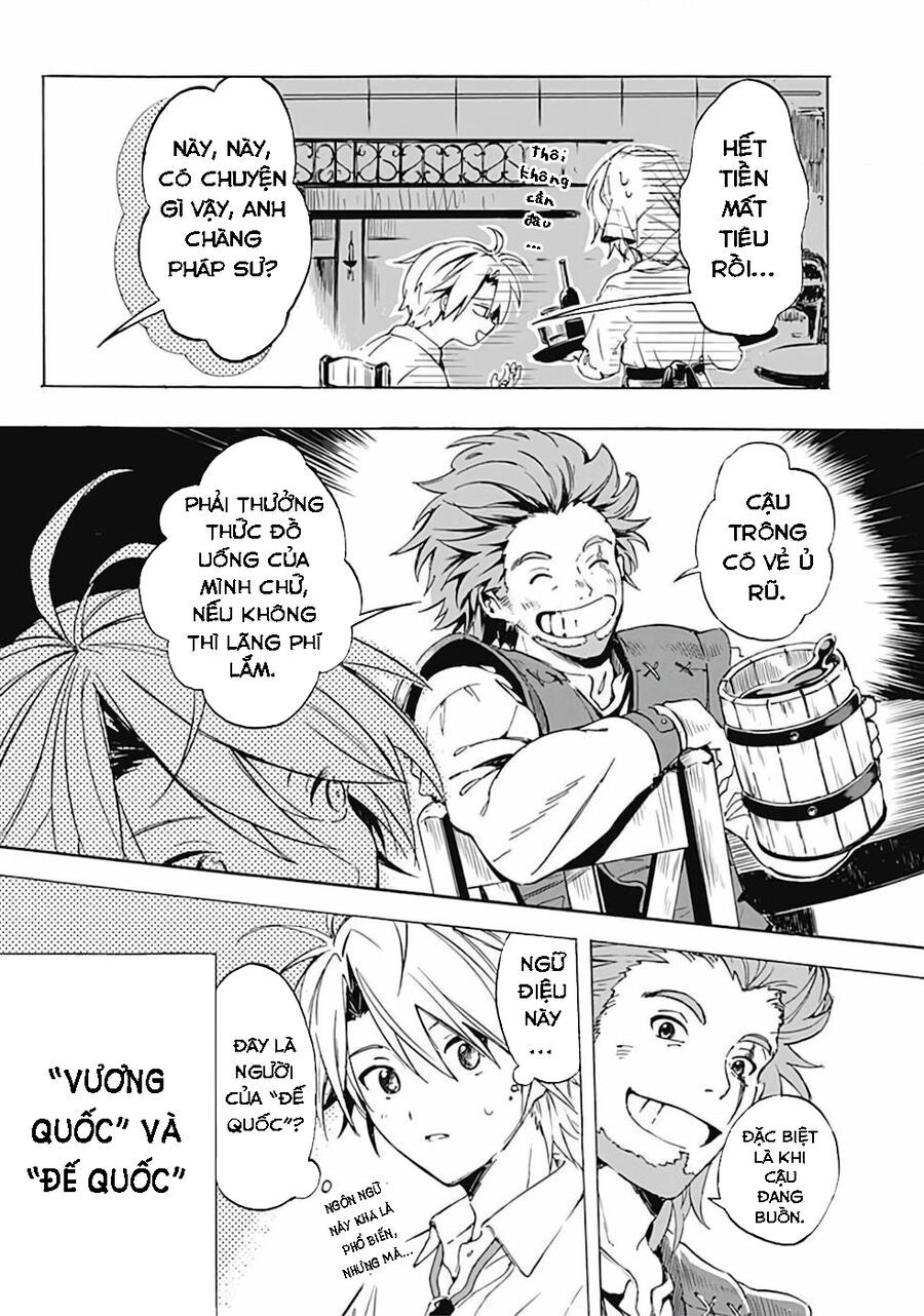 Mudameshi Kurai Nintei Sareta Node Aiso O Tsukashi, Teikoku Ni Utsute Shusse Suru - Chapter 1 - Page 7