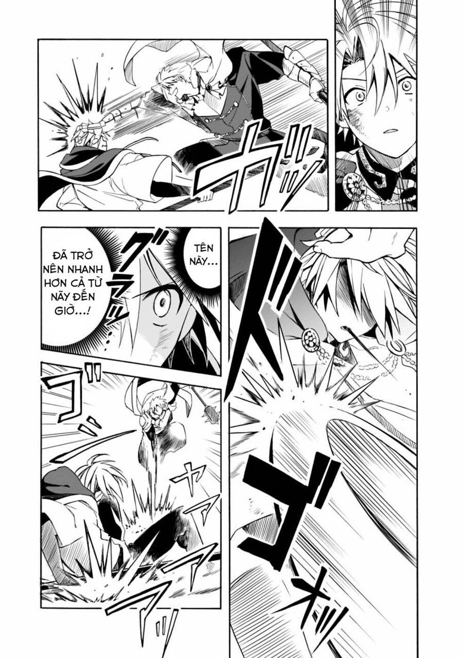 Mudameshi Kurai Nintei Sareta Node Aiso O Tsukashi, Teikoku Ni Utsute Shusse Suru - Chapter 10 - Page 10