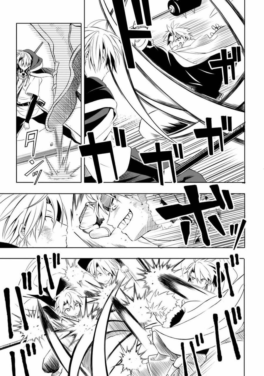 Mudameshi Kurai Nintei Sareta Node Aiso O Tsukashi, Teikoku Ni Utsute Shusse Suru - Chapter 10 - Page 11