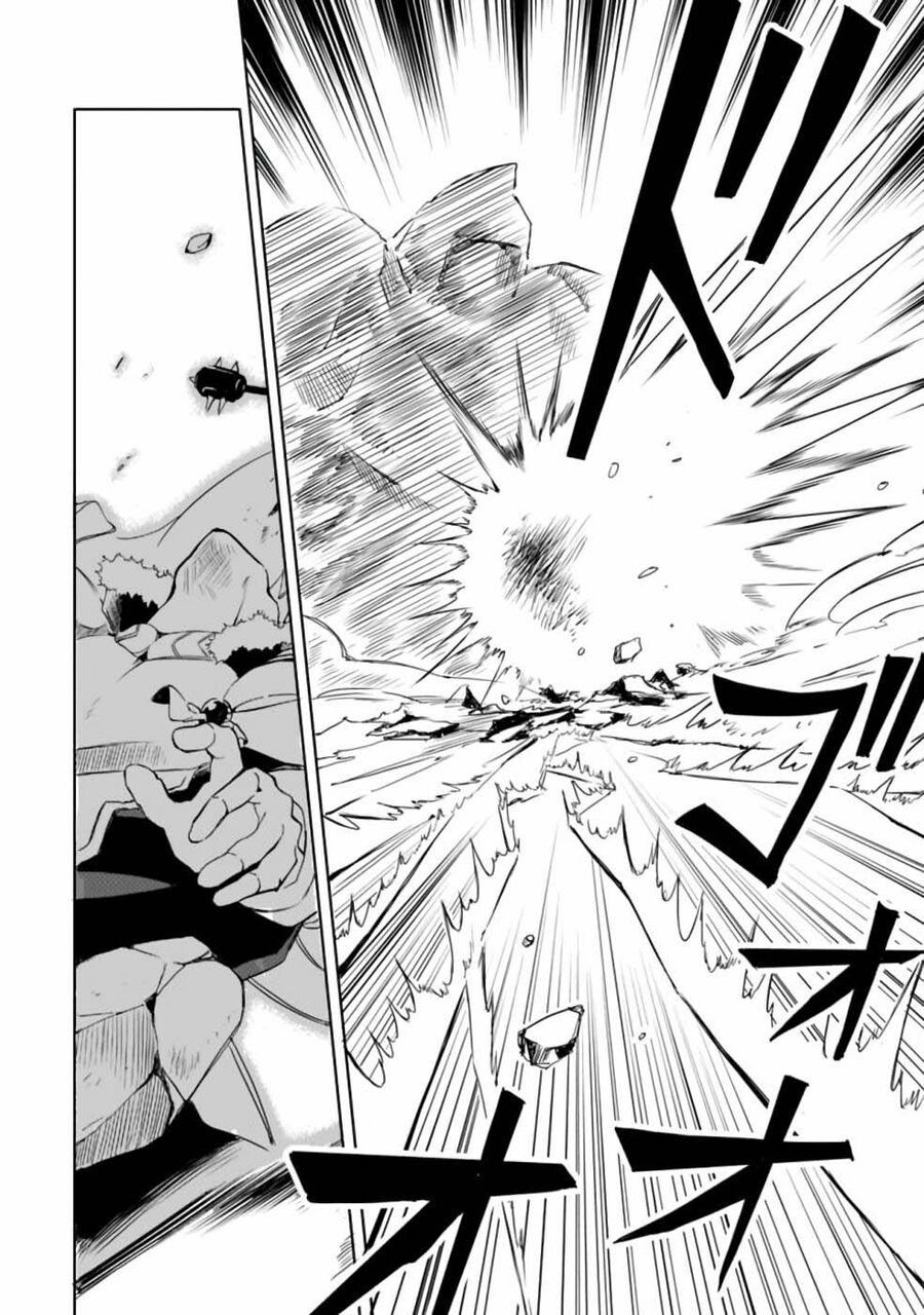 Mudameshi Kurai Nintei Sareta Node Aiso O Tsukashi, Teikoku Ni Utsute Shusse Suru - Chapter 10 - Page 14