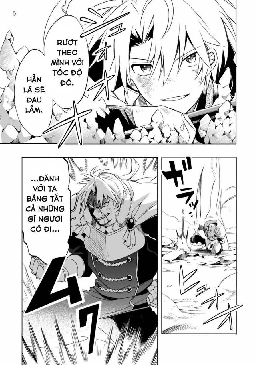 Mudameshi Kurai Nintei Sareta Node Aiso O Tsukashi, Teikoku Ni Utsute Shusse Suru - Chapter 10 - Page 15