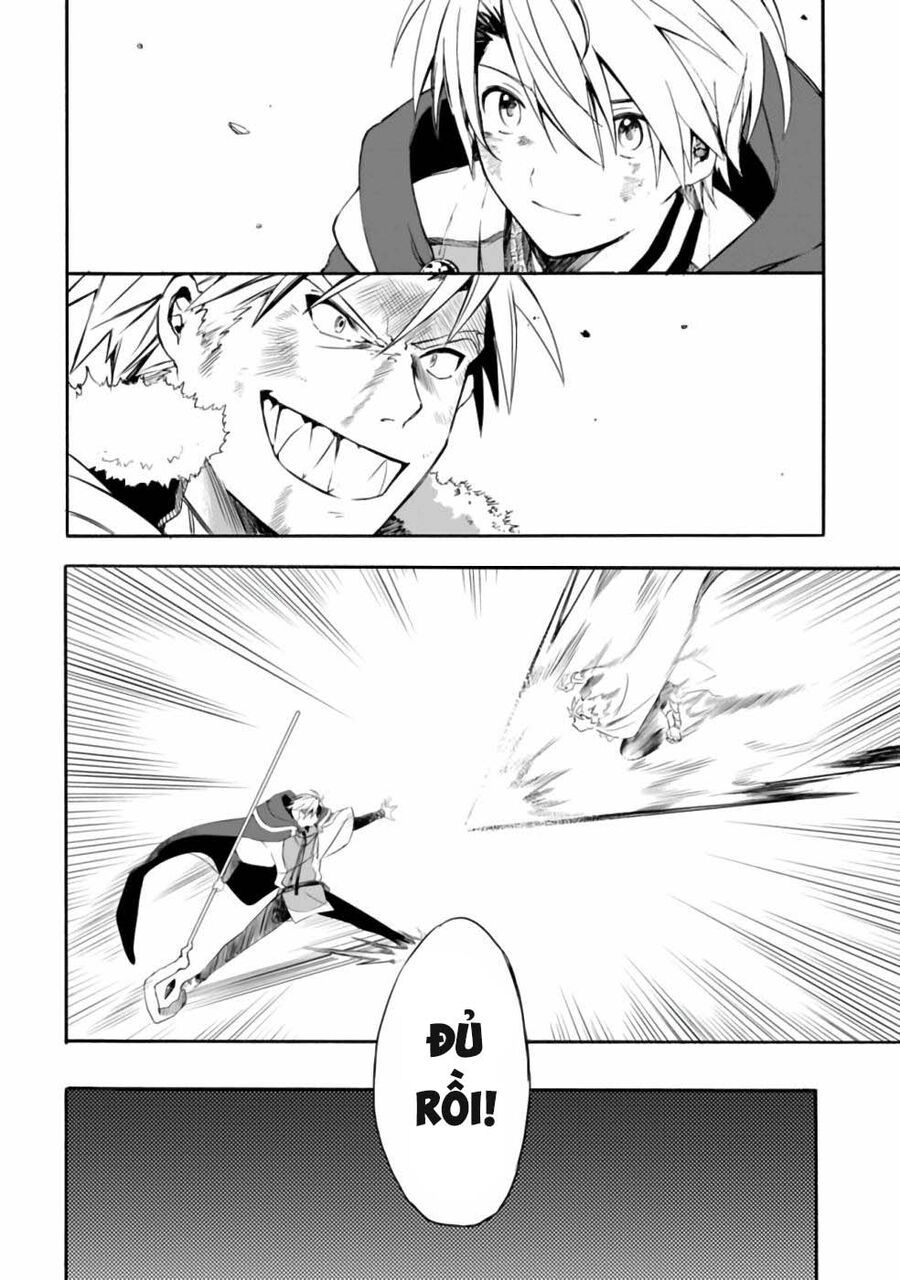 Mudameshi Kurai Nintei Sareta Node Aiso O Tsukashi, Teikoku Ni Utsute Shusse Suru - Chapter 10 - Page 16