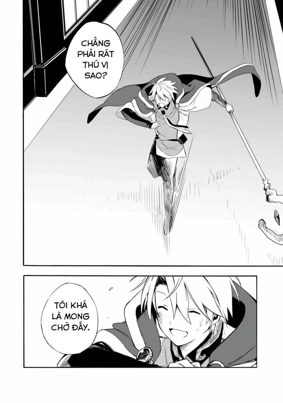 Mudameshi Kurai Nintei Sareta Node Aiso O Tsukashi, Teikoku Ni Utsute Shusse Suru - Chapter 10 - Page 20