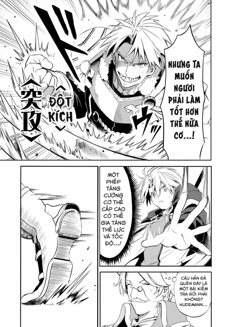 Mudameshi Kurai Nintei Sareta Node Aiso O Tsukashi, Teikoku Ni Utsute Shusse Suru - Chapter 10 - Page 3