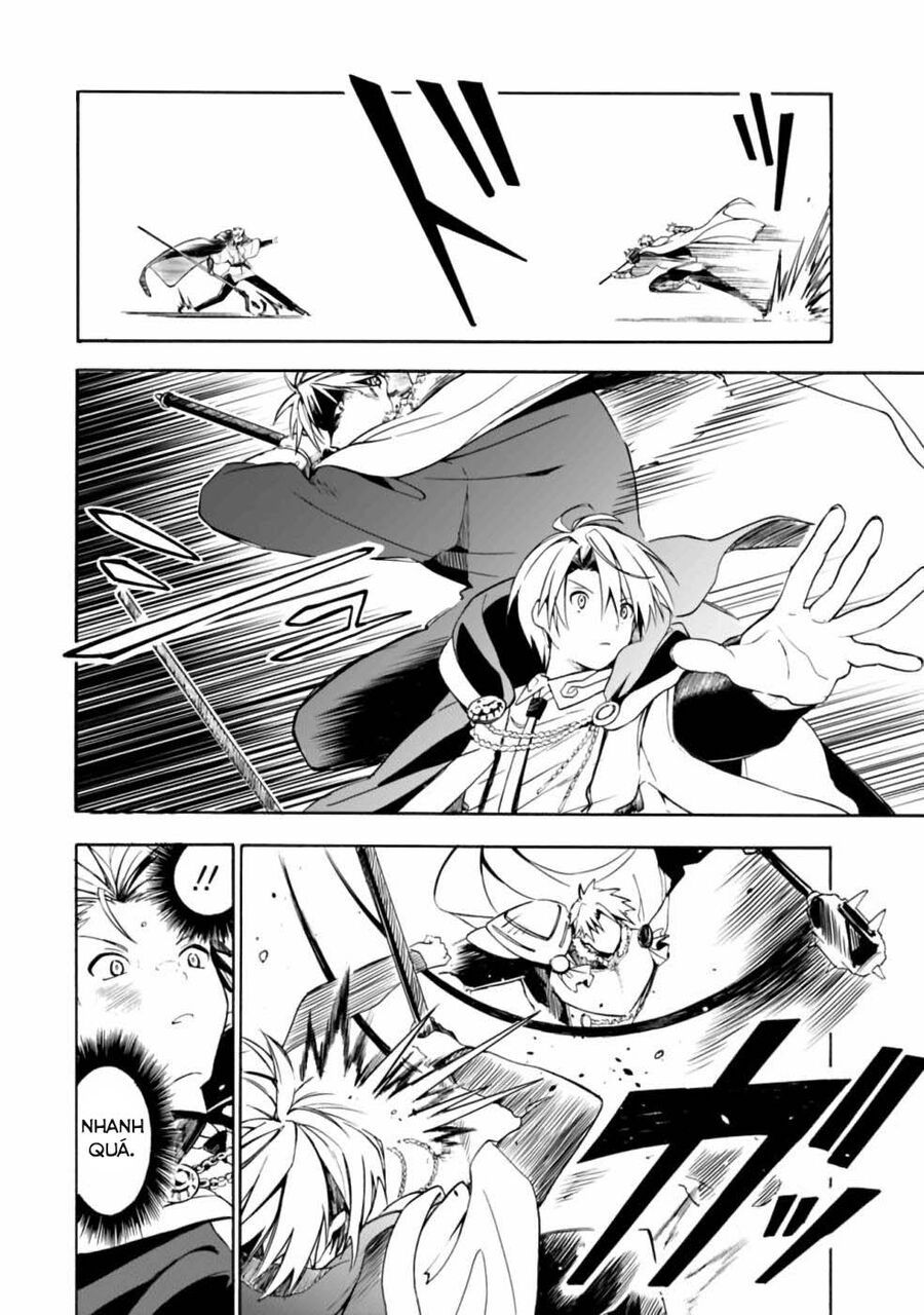 Mudameshi Kurai Nintei Sareta Node Aiso O Tsukashi, Teikoku Ni Utsute Shusse Suru - Chapter 10 - Page 4