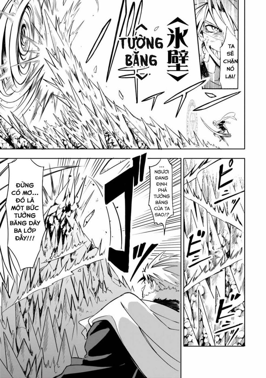 Mudameshi Kurai Nintei Sareta Node Aiso O Tsukashi, Teikoku Ni Utsute Shusse Suru - Chapter 10 - Page 7