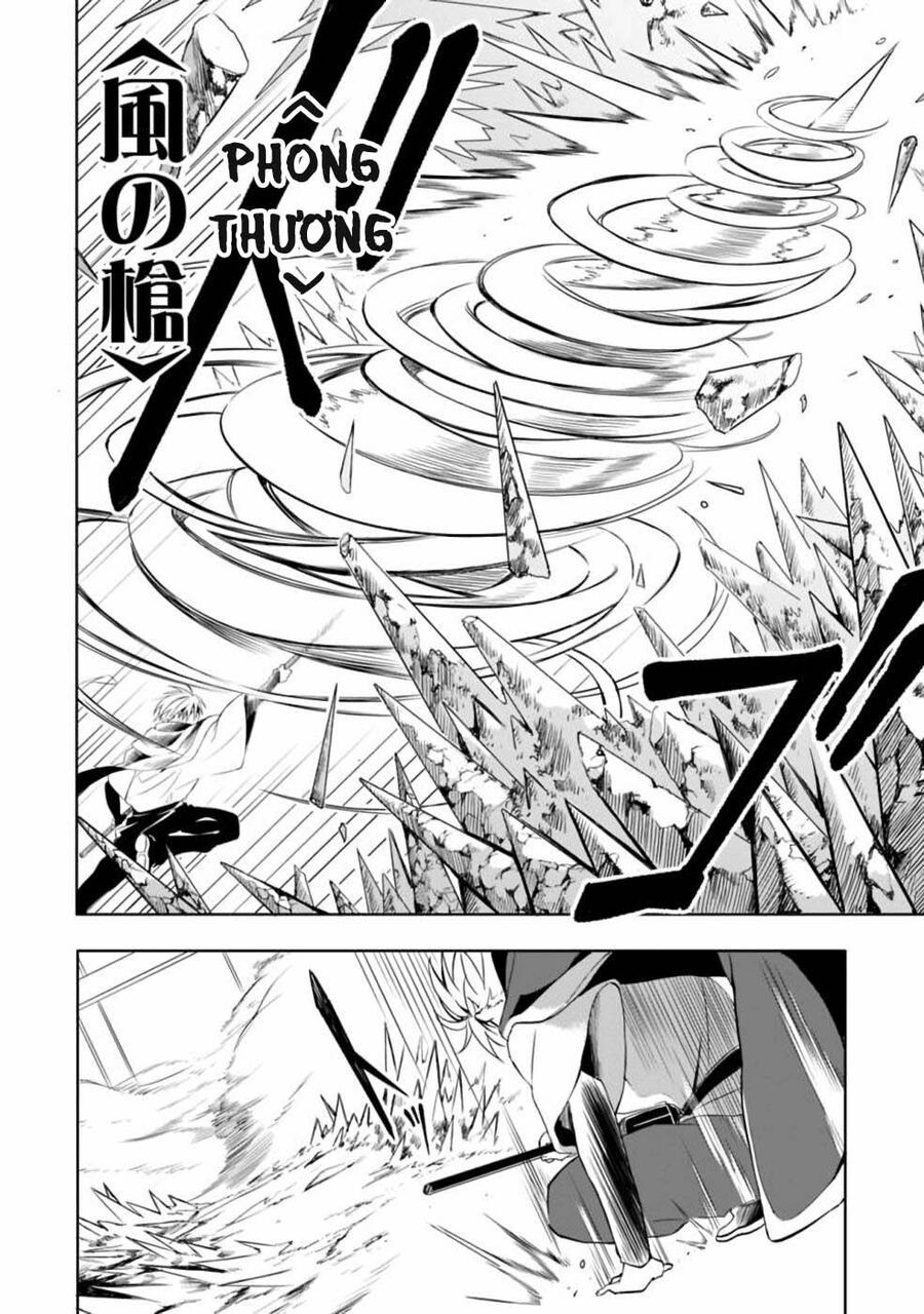 Mudameshi Kurai Nintei Sareta Node Aiso O Tsukashi, Teikoku Ni Utsute Shusse Suru - Chapter 10 - Page 8