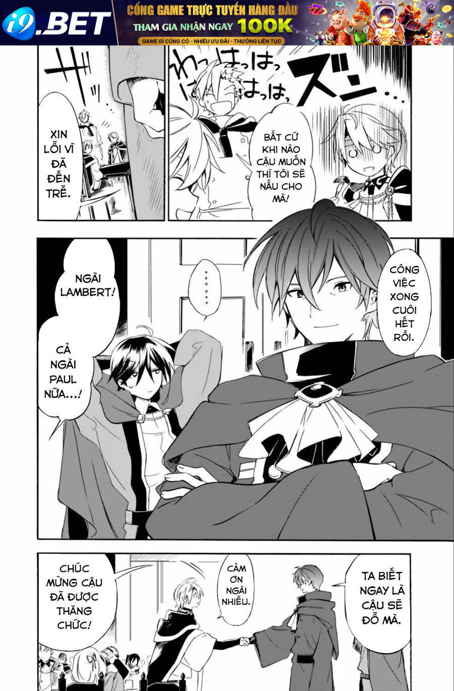 Mudameshi Kurai Nintei Sareta Node Aiso O Tsukashi, Teikoku Ni Utsute Shusse Suru - Chapter 11 - Page 10