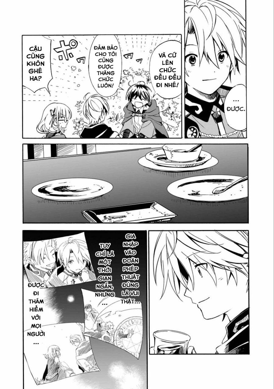 Mudameshi Kurai Nintei Sareta Node Aiso O Tsukashi, Teikoku Ni Utsute Shusse Suru - Chapter 11 - Page 14