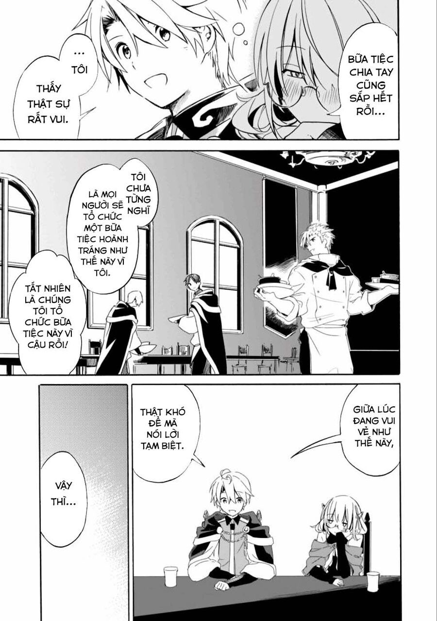 Mudameshi Kurai Nintei Sareta Node Aiso O Tsukashi, Teikoku Ni Utsute Shusse Suru - Chapter 11 - Page 15