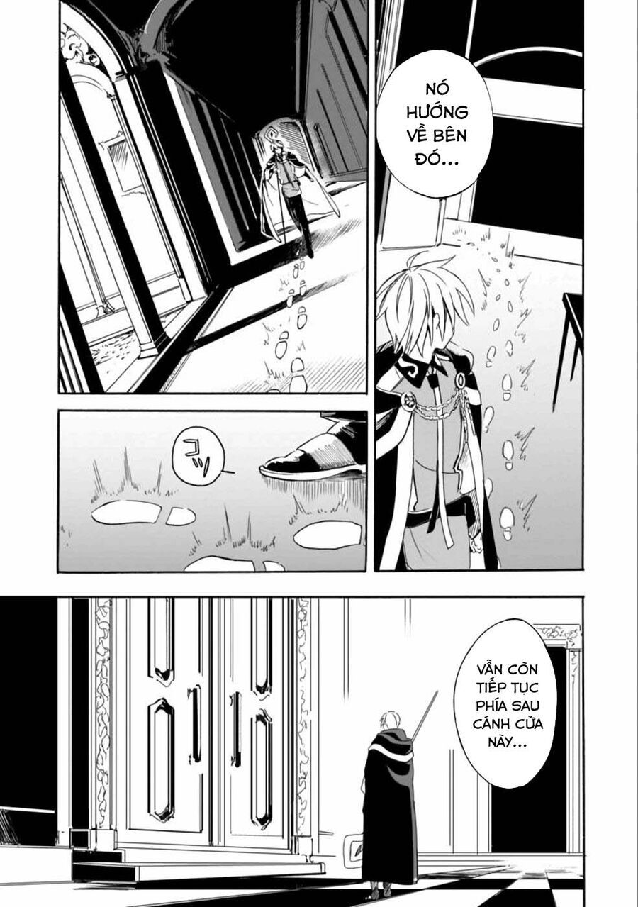 Mudameshi Kurai Nintei Sareta Node Aiso O Tsukashi, Teikoku Ni Utsute Shusse Suru - Chapter 11 - Page 3