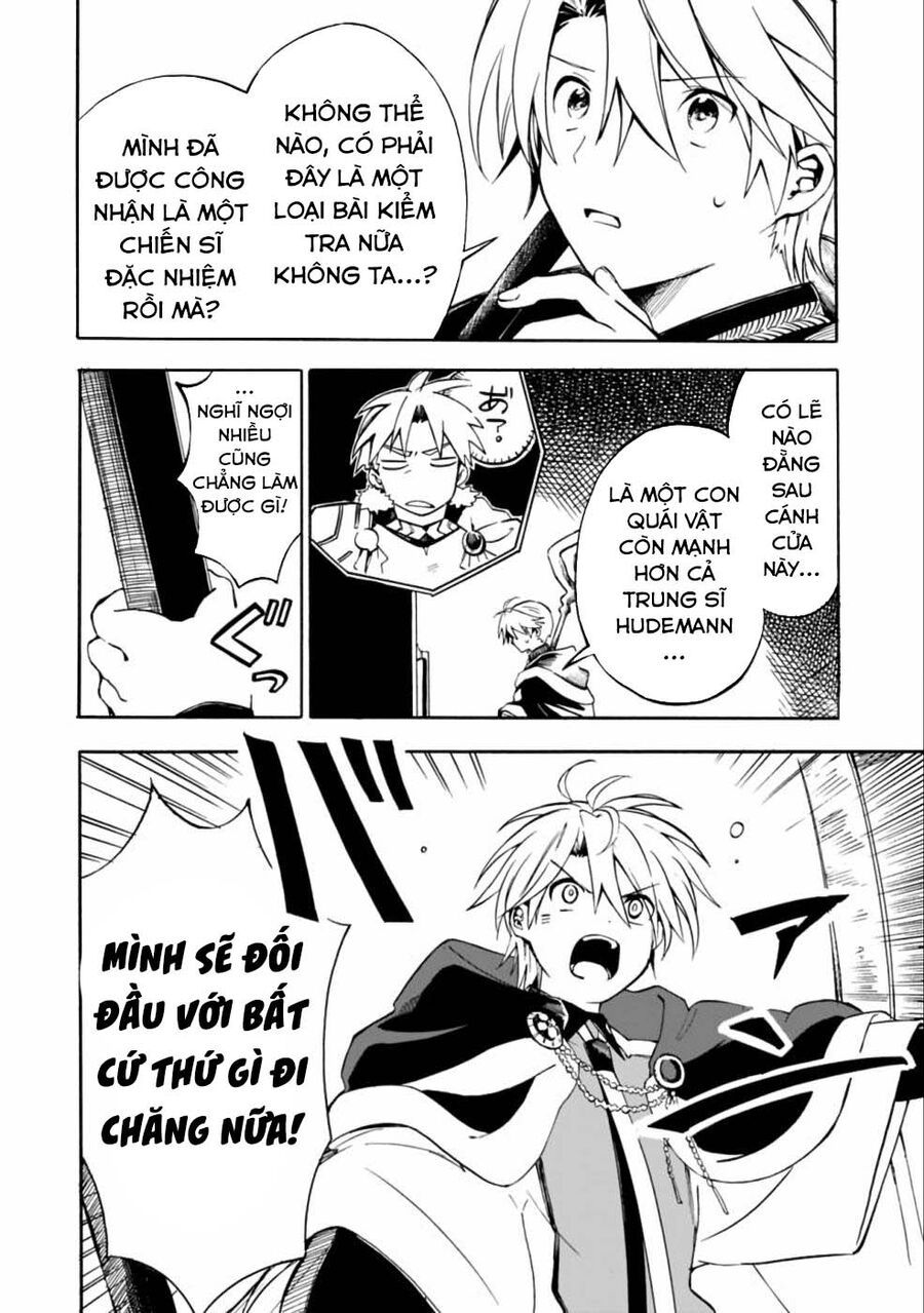 Mudameshi Kurai Nintei Sareta Node Aiso O Tsukashi, Teikoku Ni Utsute Shusse Suru - Chapter 11 - Page 4