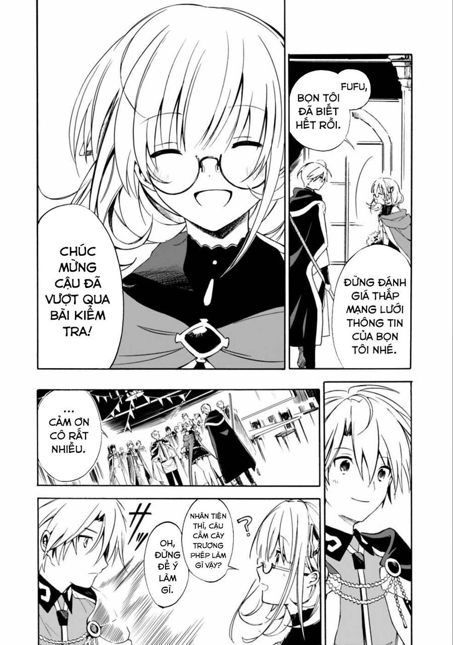 Mudameshi Kurai Nintei Sareta Node Aiso O Tsukashi, Teikoku Ni Utsute Shusse Suru - Chapter 11 - Page 6