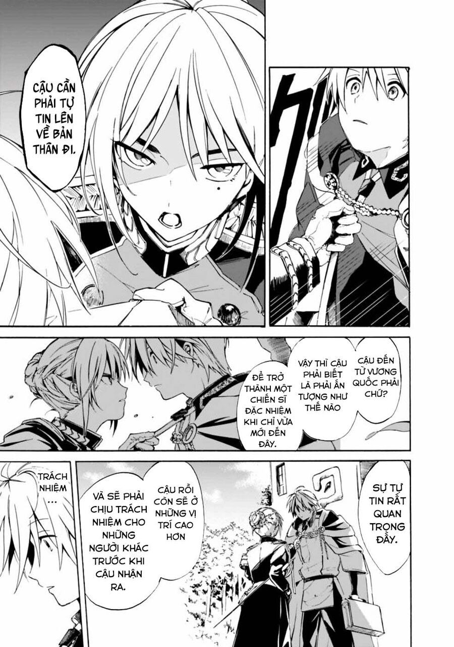 Mudameshi Kurai Nintei Sareta Node Aiso O Tsukashi, Teikoku Ni Utsute Shusse Suru - Chapter 12 - Page 13