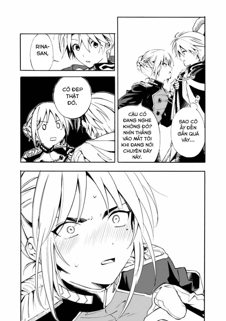 Mudameshi Kurai Nintei Sareta Node Aiso O Tsukashi, Teikoku Ni Utsute Shusse Suru - Chapter 12 - Page 14