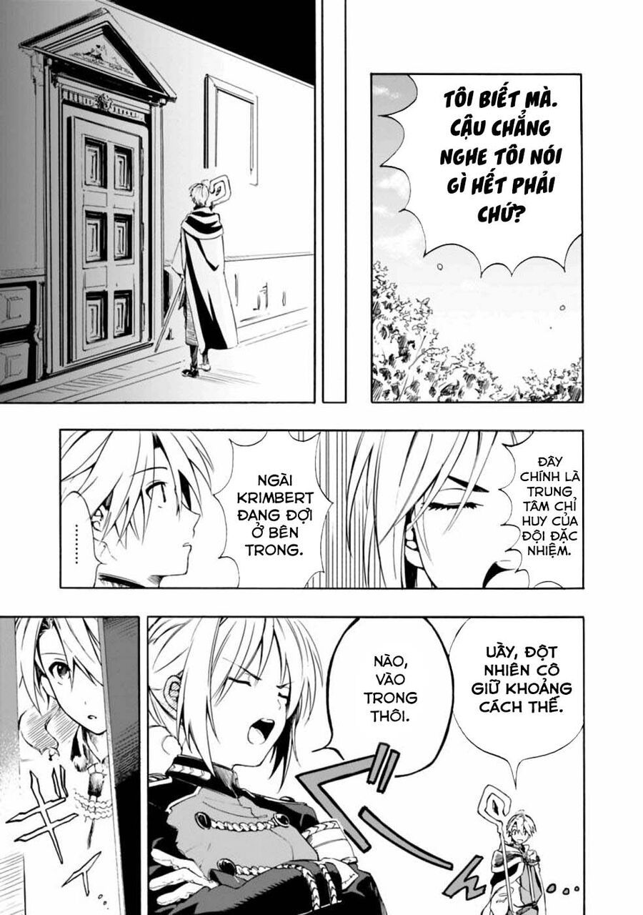 Mudameshi Kurai Nintei Sareta Node Aiso O Tsukashi, Teikoku Ni Utsute Shusse Suru - Chapter 12 - Page 15