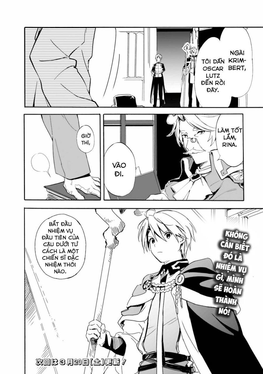 Mudameshi Kurai Nintei Sareta Node Aiso O Tsukashi, Teikoku Ni Utsute Shusse Suru - Chapter 12 - Page 16