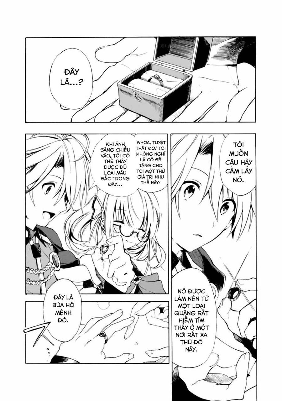 Mudameshi Kurai Nintei Sareta Node Aiso O Tsukashi, Teikoku Ni Utsute Shusse Suru - Chapter 12 - Page 4