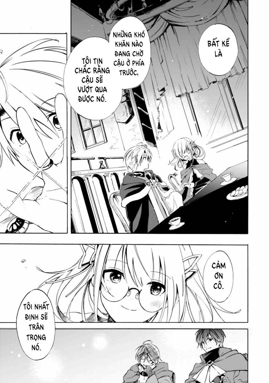 Mudameshi Kurai Nintei Sareta Node Aiso O Tsukashi, Teikoku Ni Utsute Shusse Suru - Chapter 12 - Page 5