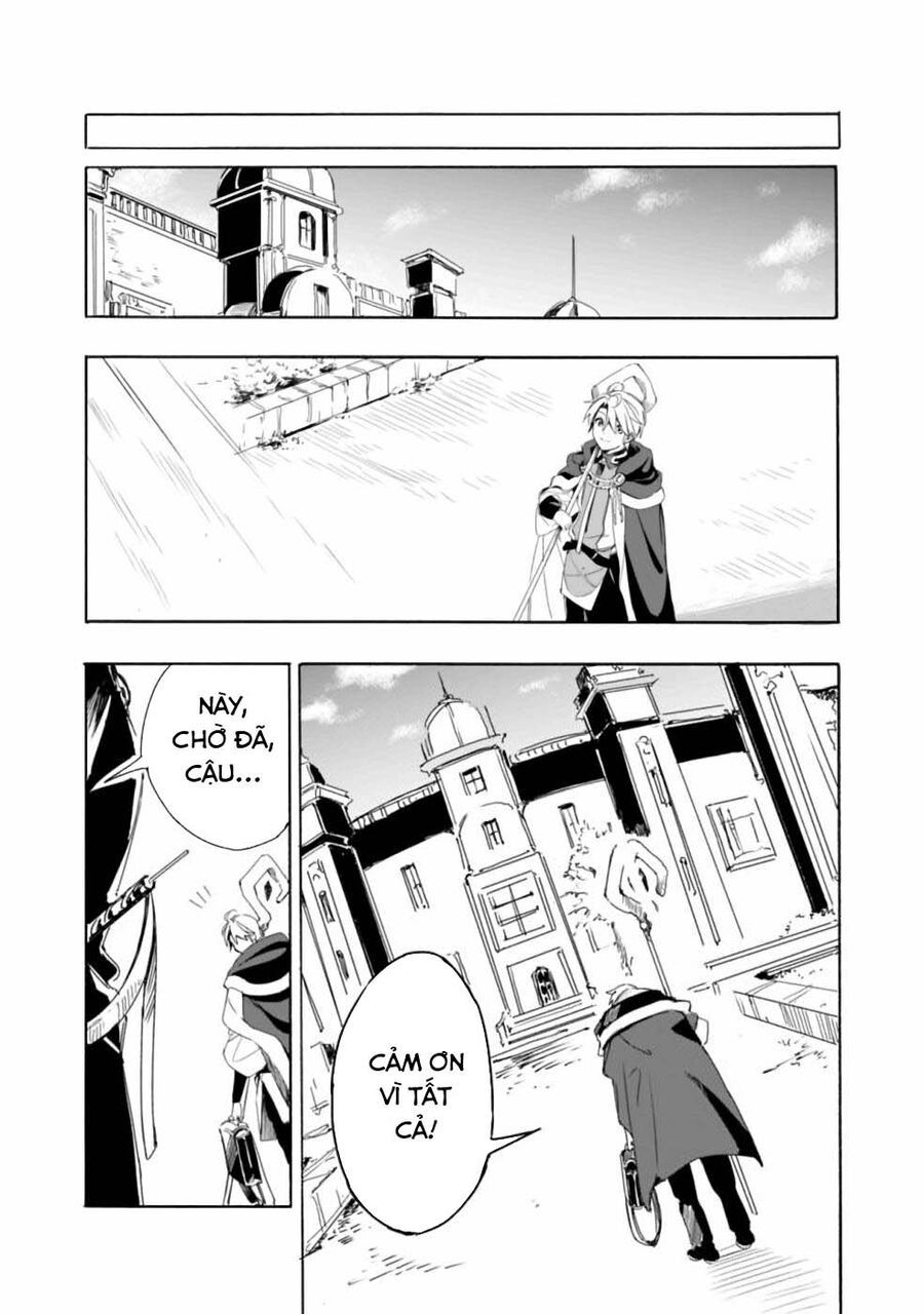 Mudameshi Kurai Nintei Sareta Node Aiso O Tsukashi, Teikoku Ni Utsute Shusse Suru - Chapter 12 - Page 7