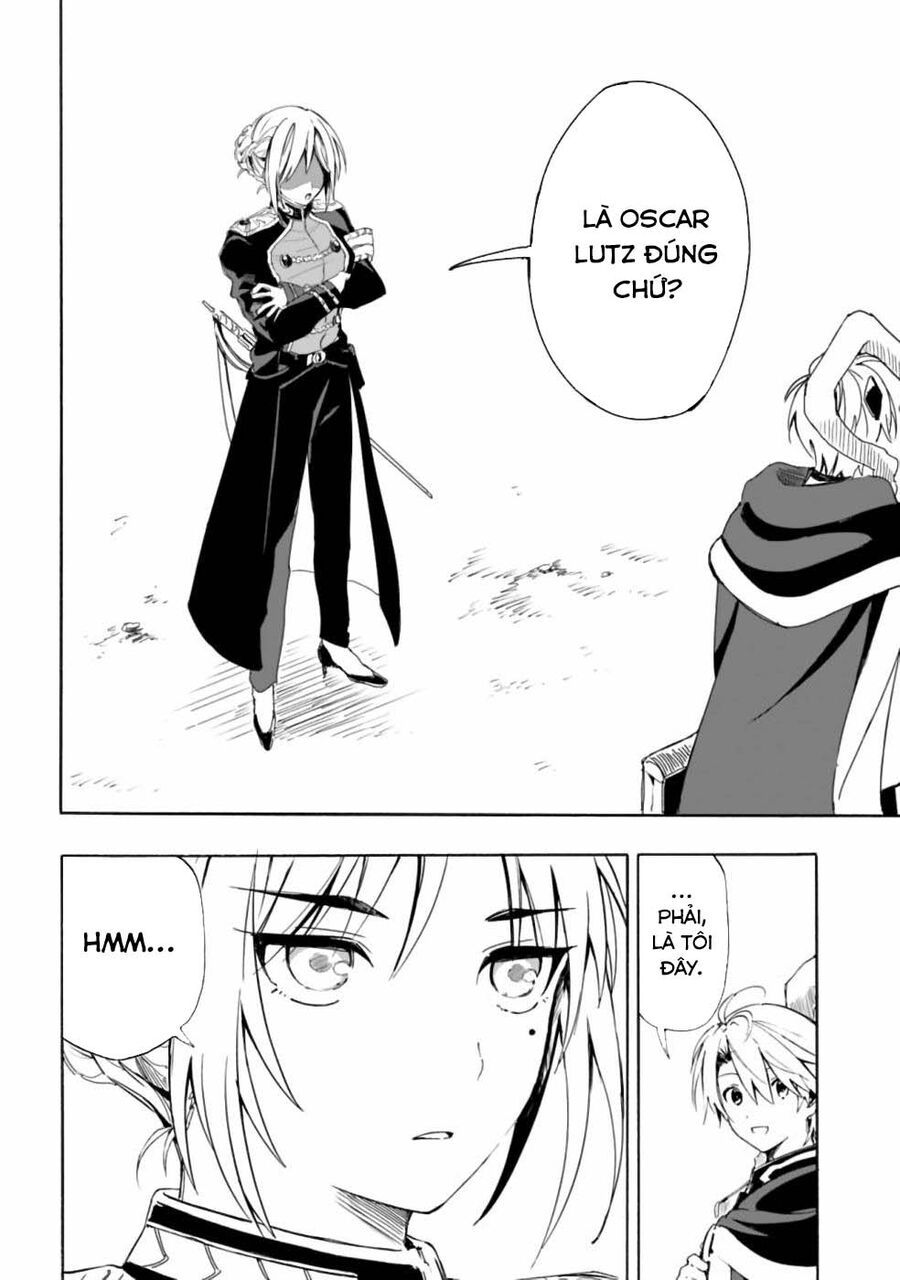 Mudameshi Kurai Nintei Sareta Node Aiso O Tsukashi, Teikoku Ni Utsute Shusse Suru - Chapter 12 - Page 8