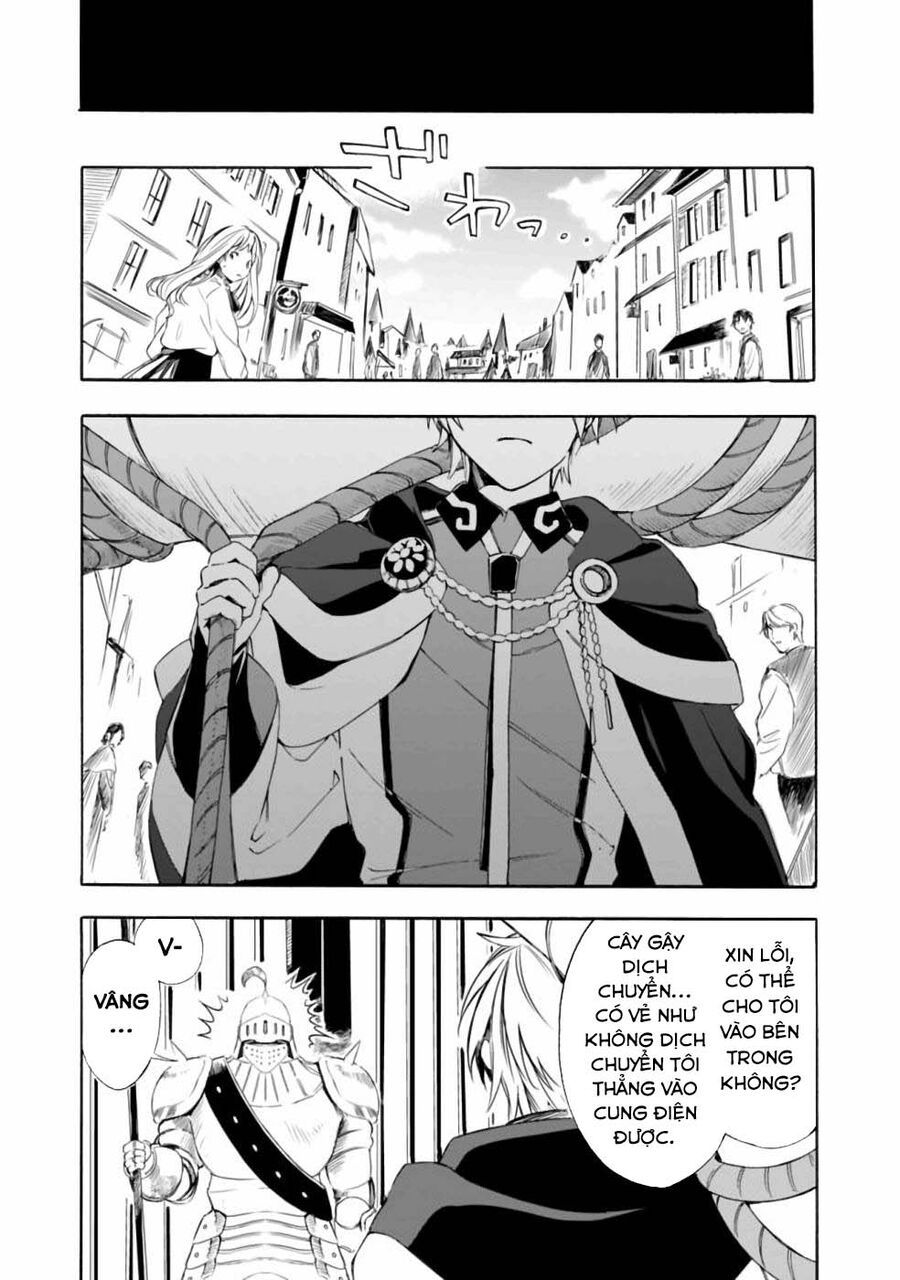 Mudameshi Kurai Nintei Sareta Node Aiso O Tsukashi, Teikoku Ni Utsute Shusse Suru - Chapter 13 - Page 12