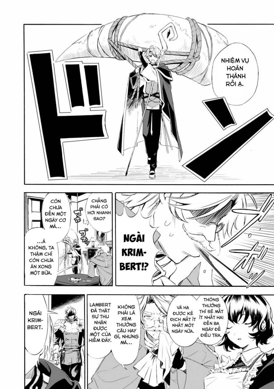 Mudameshi Kurai Nintei Sareta Node Aiso O Tsukashi, Teikoku Ni Utsute Shusse Suru - Chapter 13 - Page 14