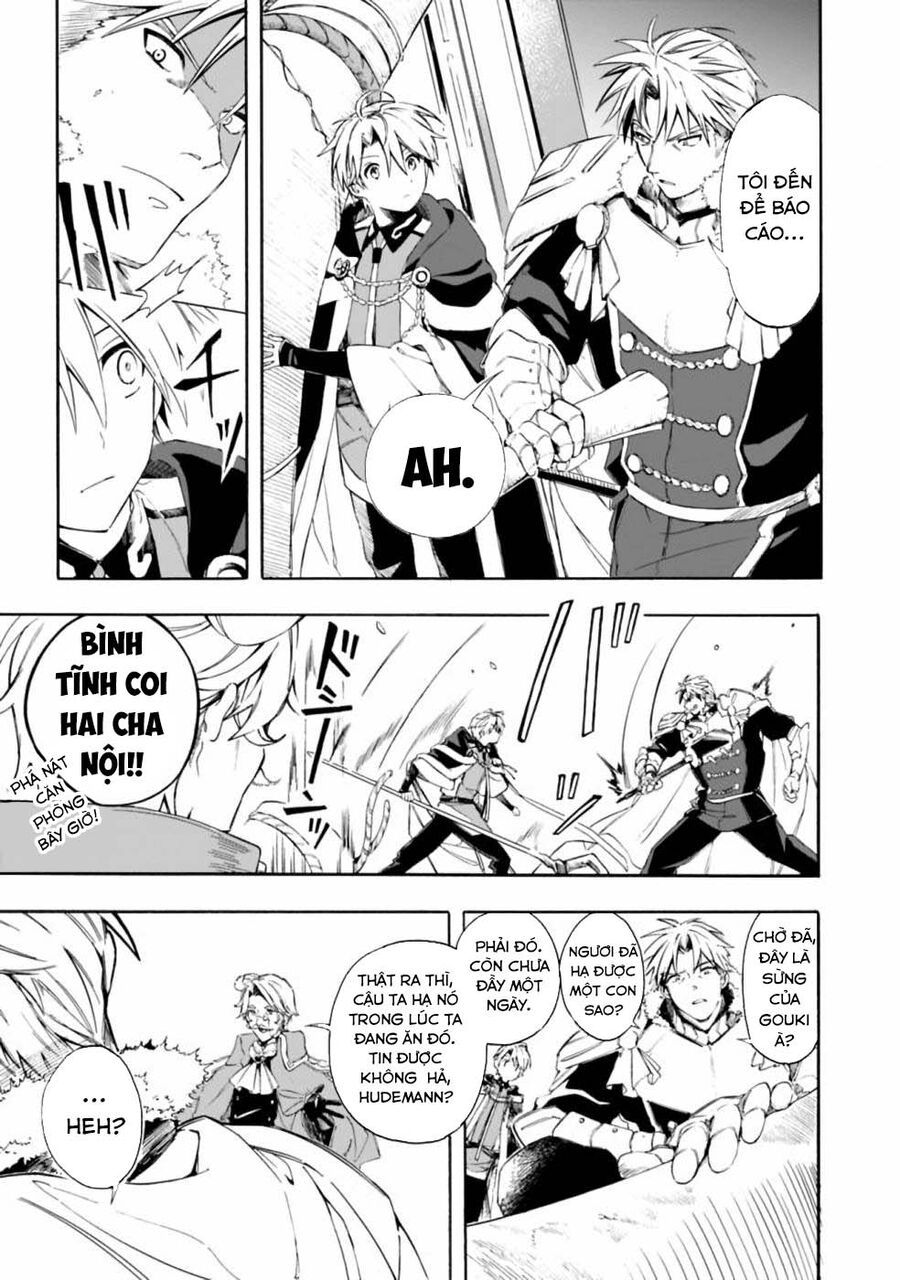 Mudameshi Kurai Nintei Sareta Node Aiso O Tsukashi, Teikoku Ni Utsute Shusse Suru - Chapter 13 - Page 15