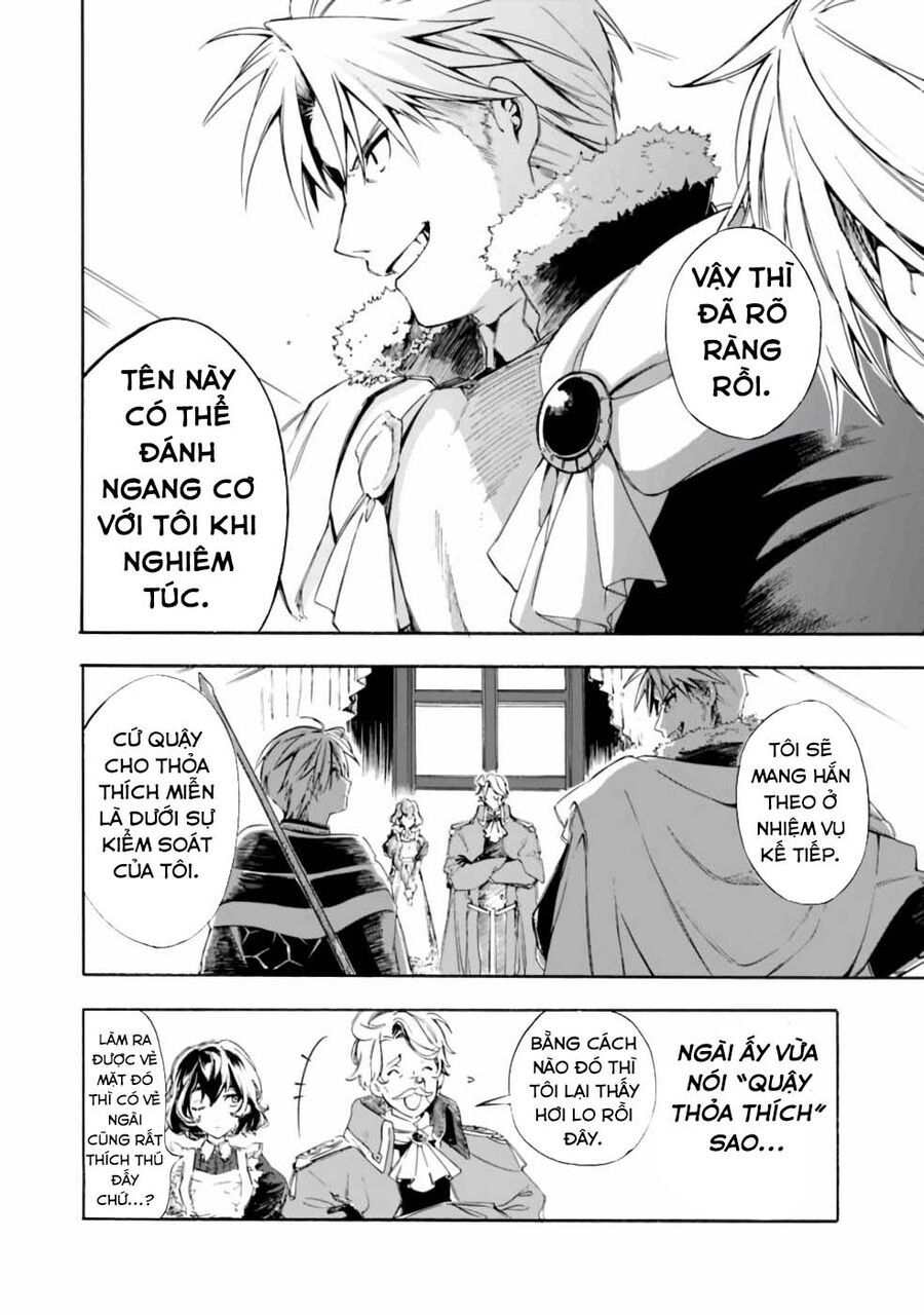 Mudameshi Kurai Nintei Sareta Node Aiso O Tsukashi, Teikoku Ni Utsute Shusse Suru - Chapter 13 - Page 16