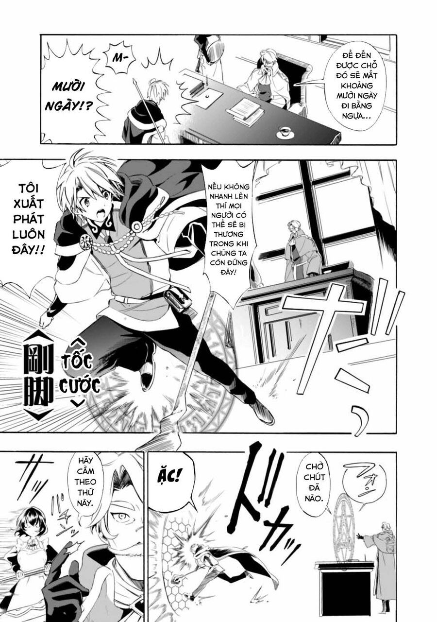 Mudameshi Kurai Nintei Sareta Node Aiso O Tsukashi, Teikoku Ni Utsute Shusse Suru - Chapter 13 - Page 5