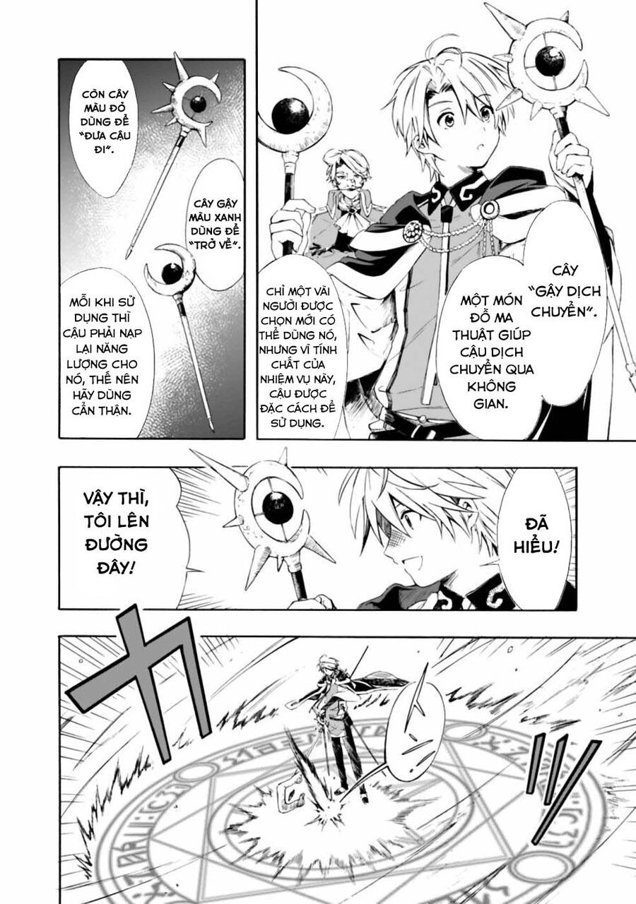 Mudameshi Kurai Nintei Sareta Node Aiso O Tsukashi, Teikoku Ni Utsute Shusse Suru - Chapter 13 - Page 6