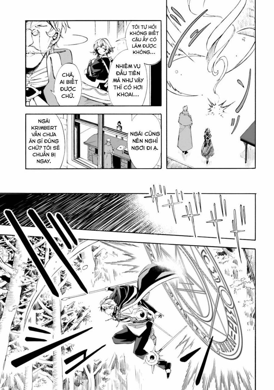 Mudameshi Kurai Nintei Sareta Node Aiso O Tsukashi, Teikoku Ni Utsute Shusse Suru - Chapter 13 - Page 7