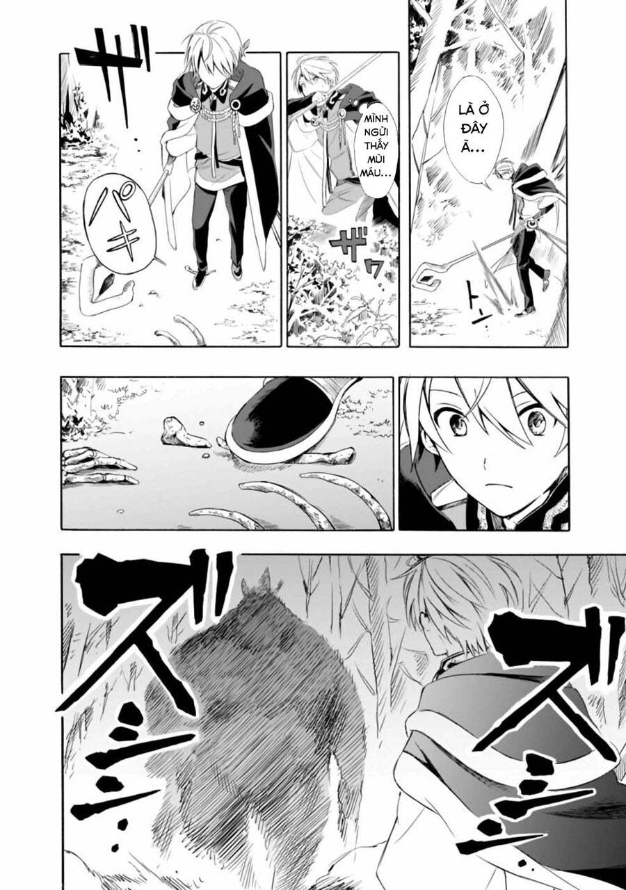 Mudameshi Kurai Nintei Sareta Node Aiso O Tsukashi, Teikoku Ni Utsute Shusse Suru - Chapter 13 - Page 8