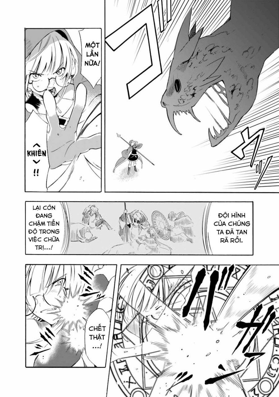 Mudameshi Kurai Nintei Sareta Node Aiso O Tsukashi, Teikoku Ni Utsute Shusse Suru - Chapter 14 - Page 10