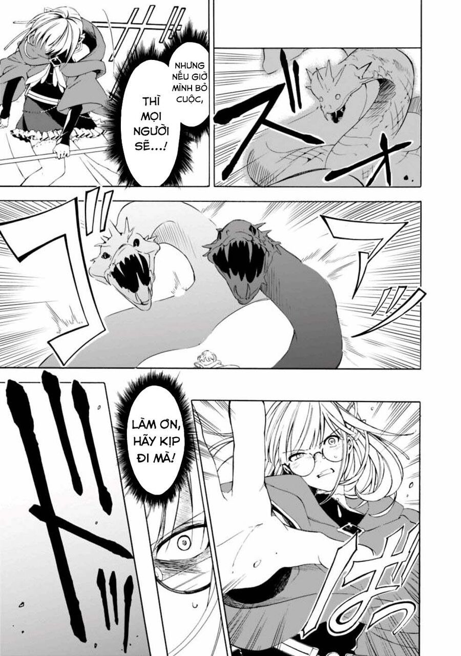 Mudameshi Kurai Nintei Sareta Node Aiso O Tsukashi, Teikoku Ni Utsute Shusse Suru - Chapter 14 - Page 11