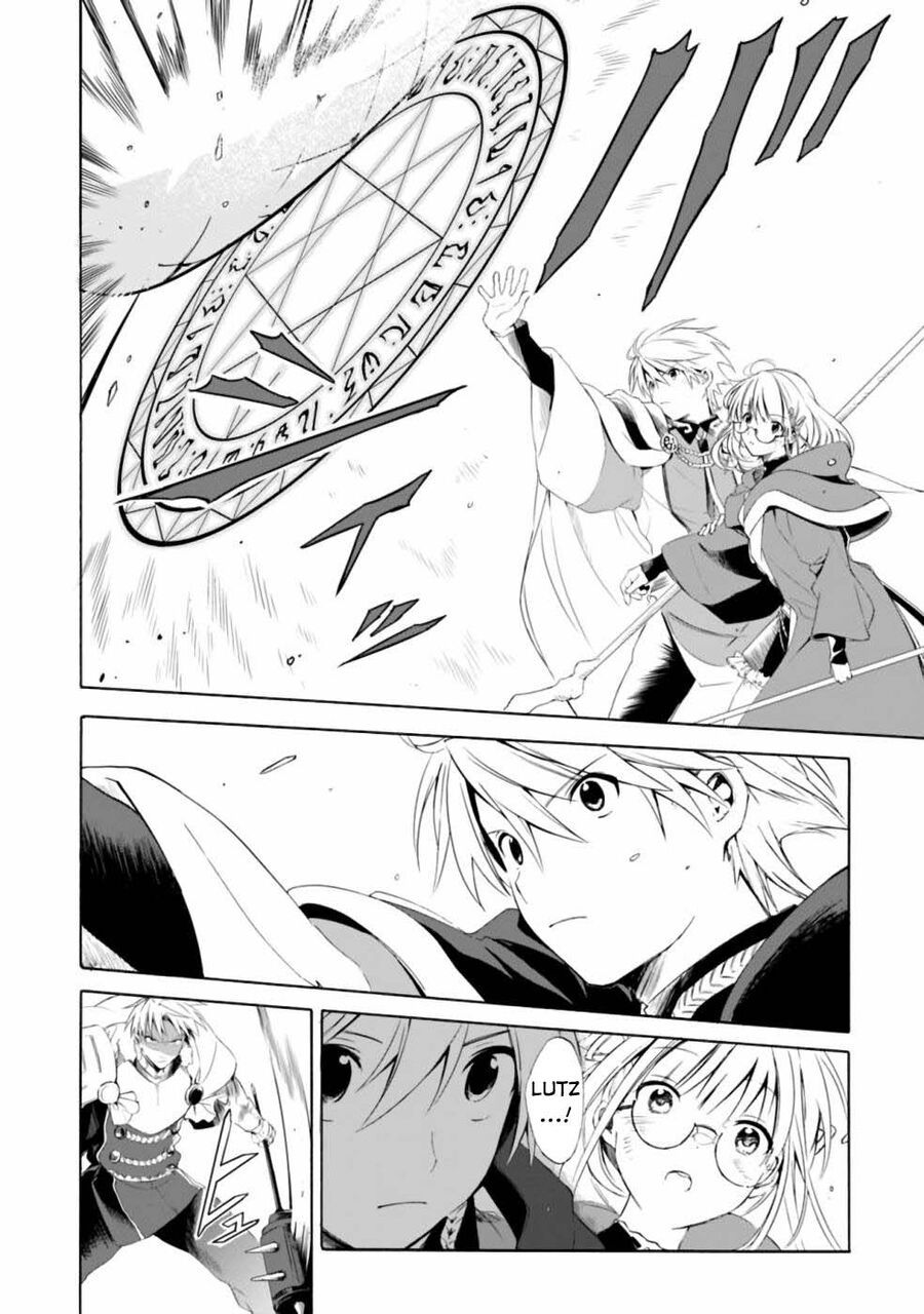 Mudameshi Kurai Nintei Sareta Node Aiso O Tsukashi, Teikoku Ni Utsute Shusse Suru - Chapter 14 - Page 12