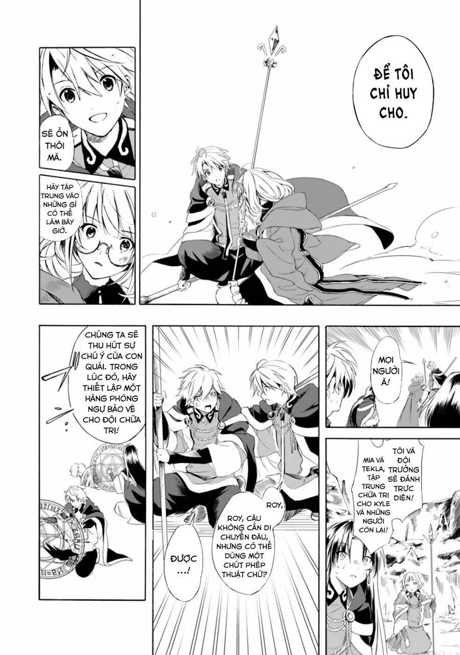 Mudameshi Kurai Nintei Sareta Node Aiso O Tsukashi, Teikoku Ni Utsute Shusse Suru - Chapter 14 - Page 14