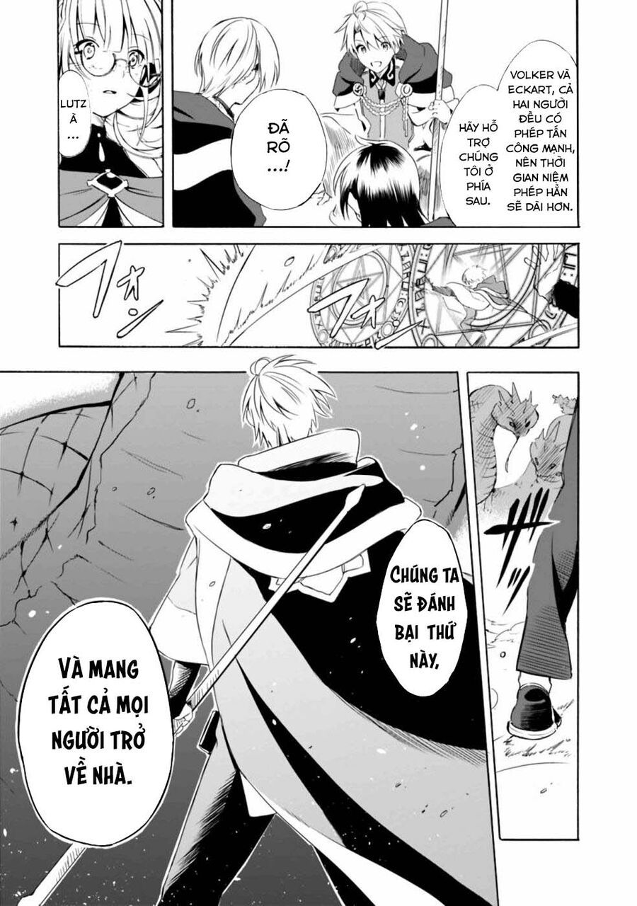 Mudameshi Kurai Nintei Sareta Node Aiso O Tsukashi, Teikoku Ni Utsute Shusse Suru - Chapter 14 - Page 15