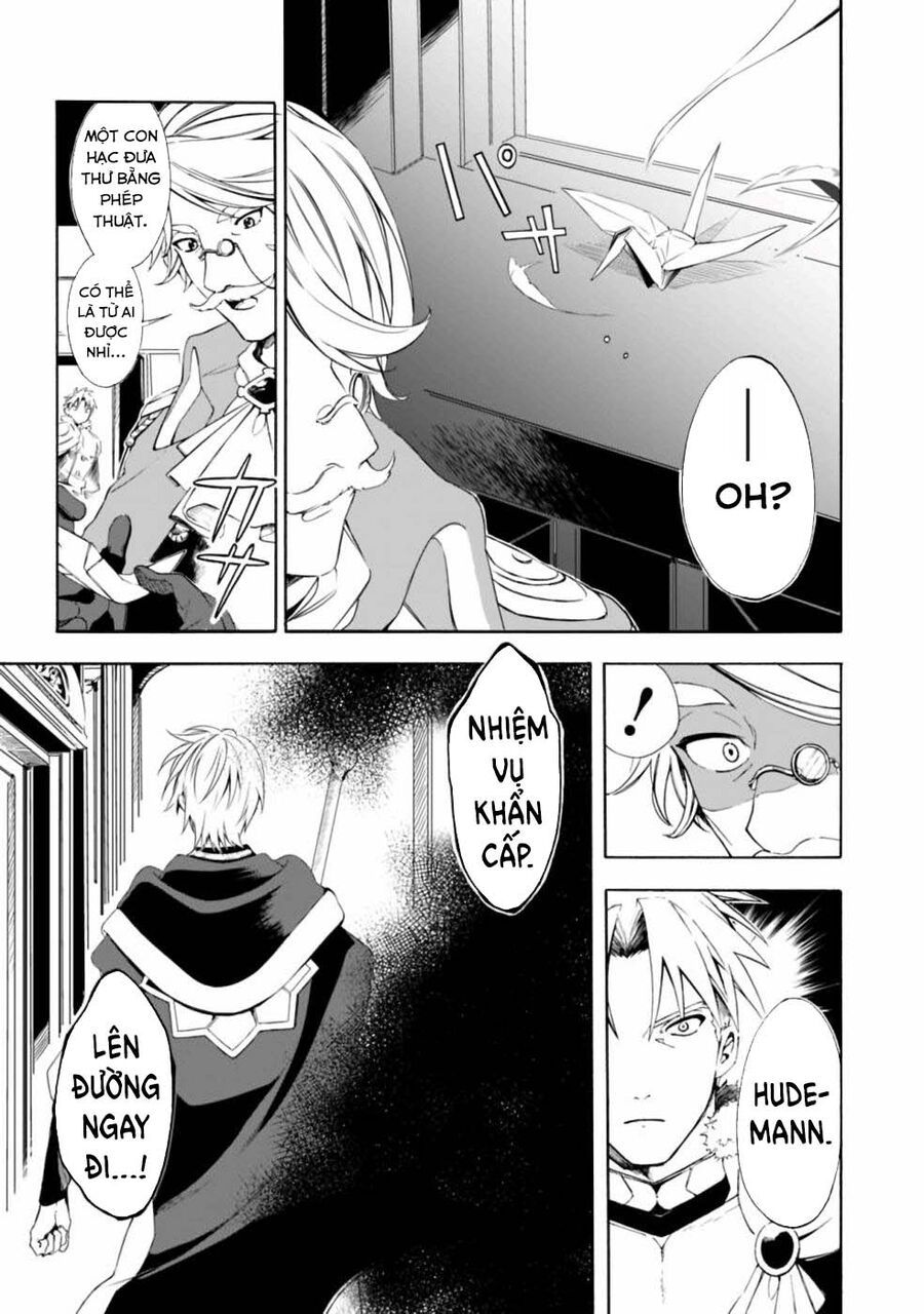 Mudameshi Kurai Nintei Sareta Node Aiso O Tsukashi, Teikoku Ni Utsute Shusse Suru - Chapter 14 - Page 3