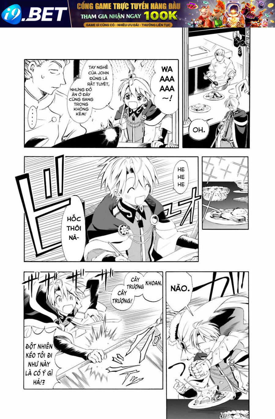 Mudameshi Kurai Nintei Sareta Node Aiso O Tsukashi, Teikoku Ni Utsute Shusse Suru - Chapter 14 - Page 4