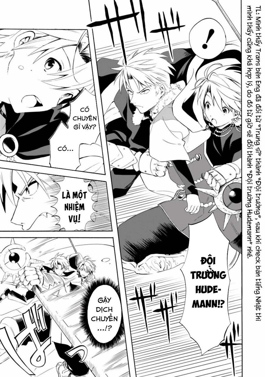 Mudameshi Kurai Nintei Sareta Node Aiso O Tsukashi, Teikoku Ni Utsute Shusse Suru - Chapter 14 - Page 5