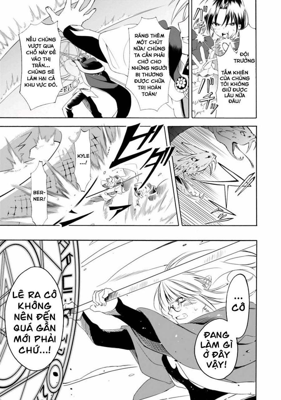 Mudameshi Kurai Nintei Sareta Node Aiso O Tsukashi, Teikoku Ni Utsute Shusse Suru - Chapter 14 - Page 9