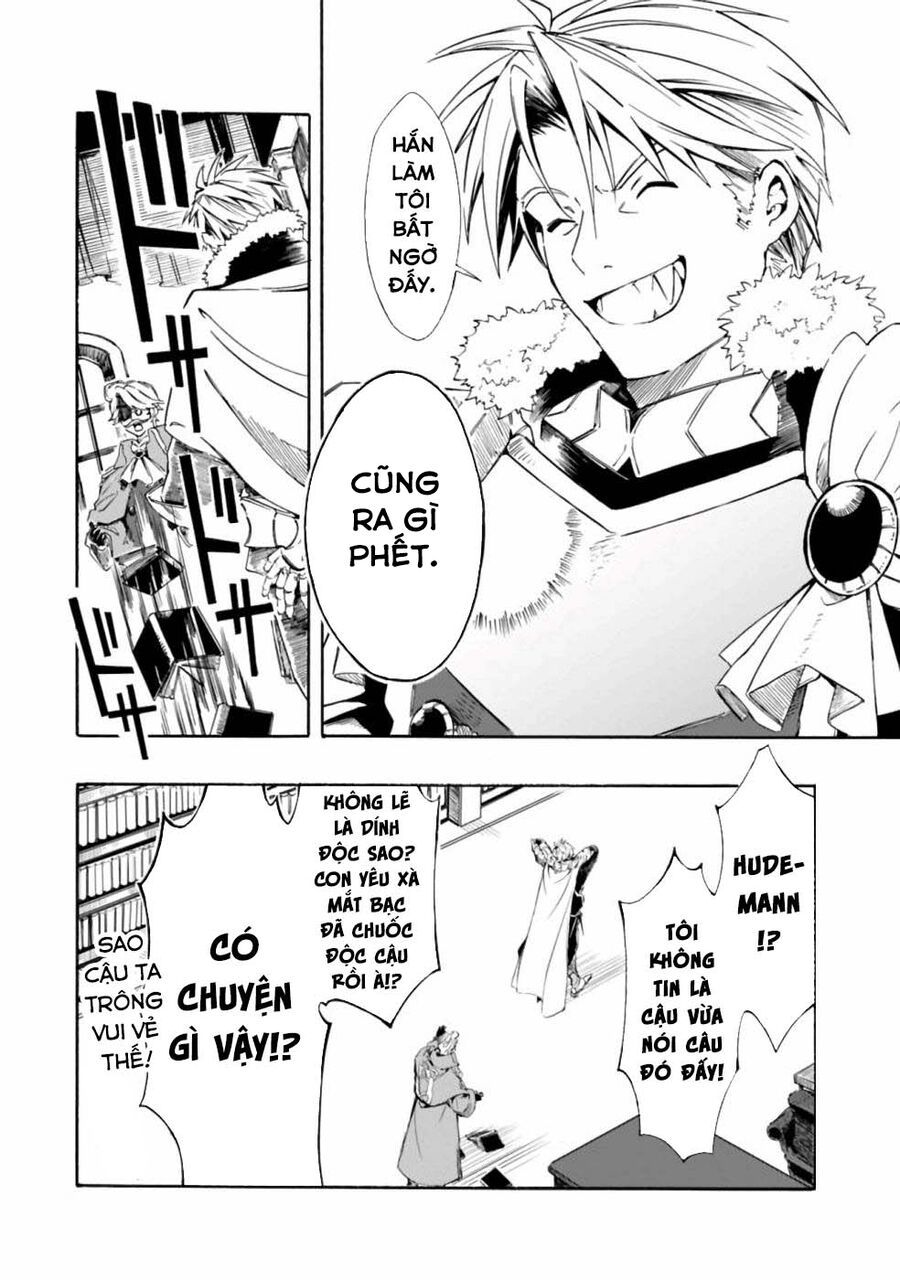 Mudameshi Kurai Nintei Sareta Node Aiso O Tsukashi, Teikoku Ni Utsute Shusse Suru - Chapter 15 - Page 16