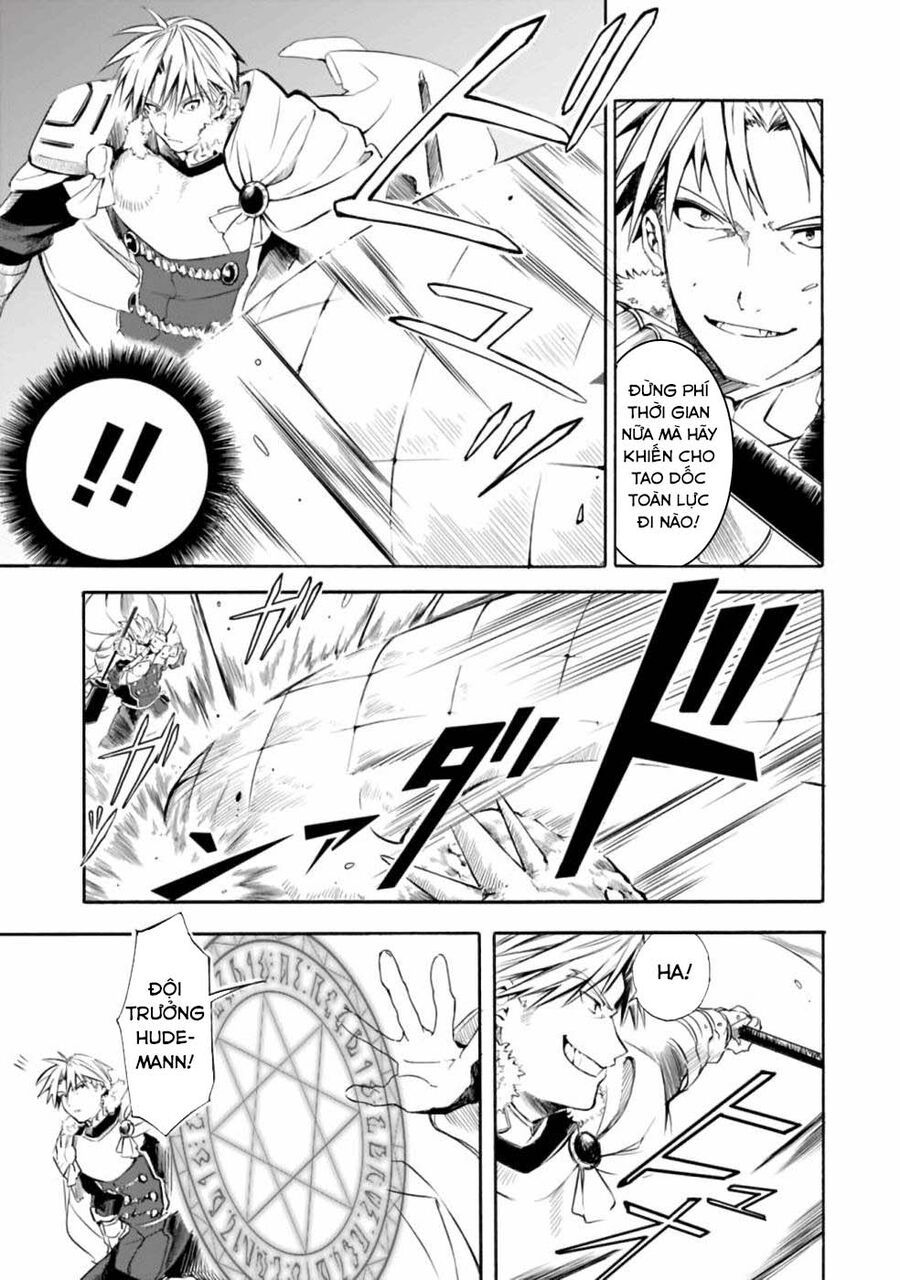 Mudameshi Kurai Nintei Sareta Node Aiso O Tsukashi, Teikoku Ni Utsute Shusse Suru - Chapter 15 - Page 3