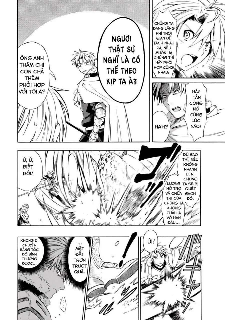 Mudameshi Kurai Nintei Sareta Node Aiso O Tsukashi, Teikoku Ni Utsute Shusse Suru - Chapter 15 - Page 4